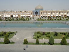 Şeyh Lütfullah Camii