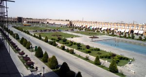 İmam Meydanı emam meydanı