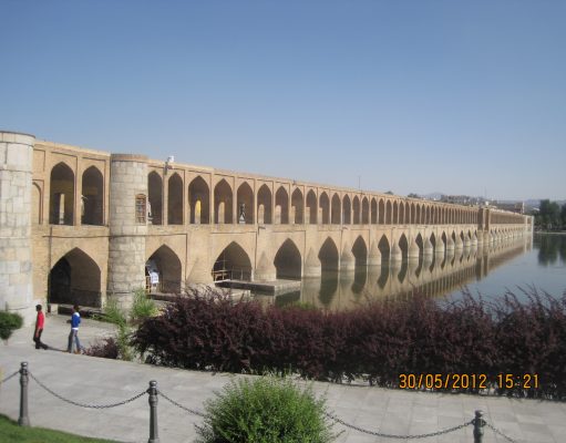 Si o Se Pol Köprüsü