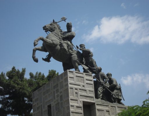 Nadir Şah Müzesi ve Türbesi
