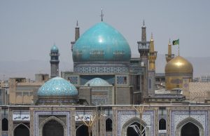 İmam Rıza Türbesi