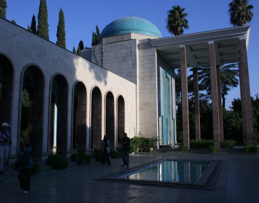 Sadi’nin Türbesi