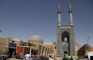 Yezd Cuma Camii