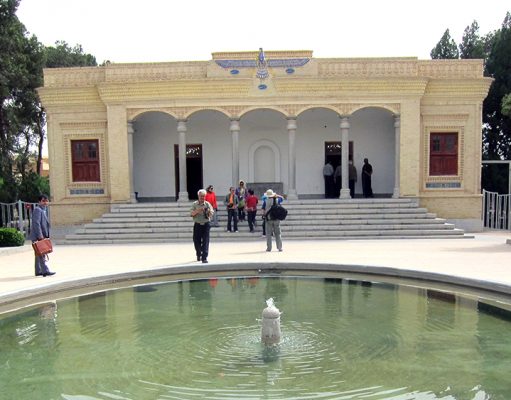 Ateşgede – Zerdüşt Tapınağı