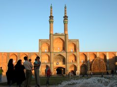 Emir Çakmak Kompleksi