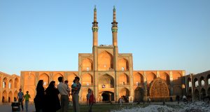 Emir Çakmak Kompleksi