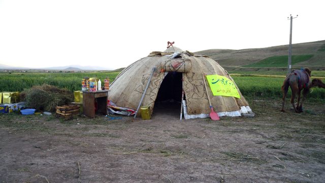 Yurt