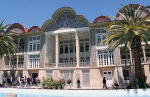 Şiraz