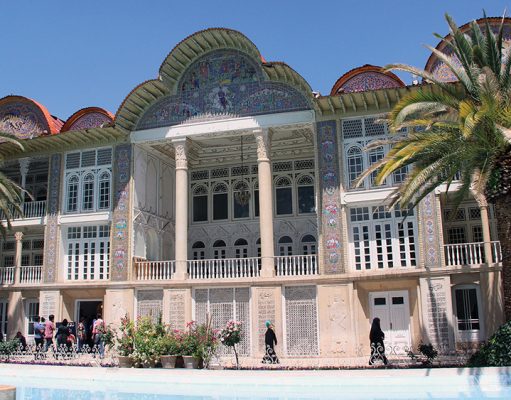 Şiraz
