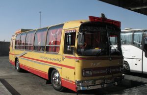 Sırt Çantalılar İçin