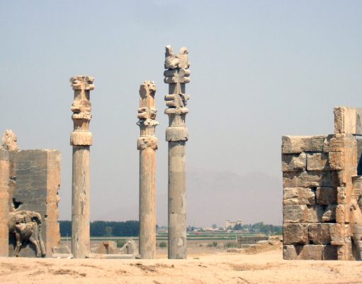 Persepolis Siraz