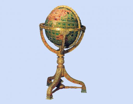 Ulusal Mücevher Müzesi