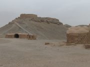 Dakhme – Sessizlik Kulesi