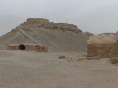 Dakhme – Sessizlik Kulesi