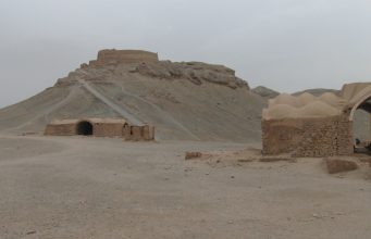 Dakhme – Sessizlik Kulesi