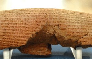 İlk Çağlarda İran Kurus Silindir