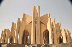 Şairler Mezarlığı Tabriz