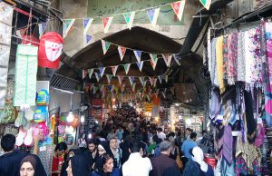 Bazar-ı Bozurg