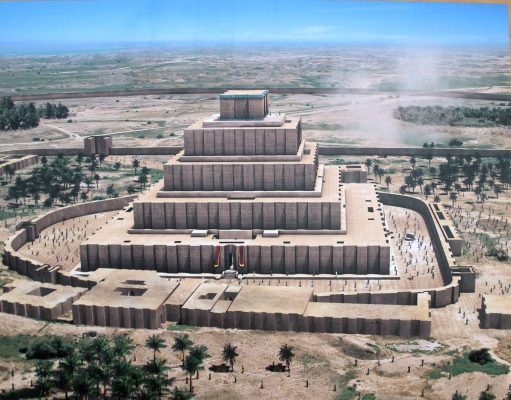 UNESCO Dünya Kültür Mirası Listesindeki yerler ziggurat